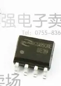 50PCS Nemokamas pristatymas sandėlyje CS8511E CS8511 SOP-8 IC Chip NAUJAS