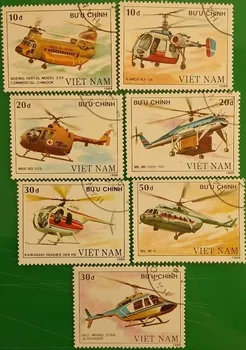 7 VNT,Vietnamas Pašto Antspaudo,1988,Plokštuma, Antspaudas,Spaudas Kolekcija,Naudojamas su Pašto Ženklu