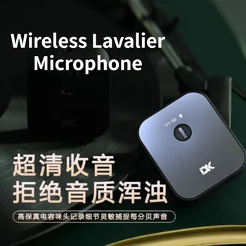DK MP-6BR 2.4 G Bevielio Mini Lavalier Microphone už Išmaniojo telefono Kamerą Vaizdo įrašas Gali Būti Naudojamas 