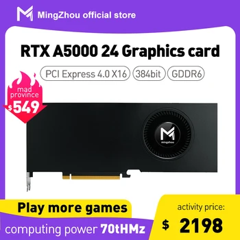RTX A5000 grafika kortelės rtx a5000 gpu 230W profesinės grafikos plokštė 24GB GDDR6 384bit