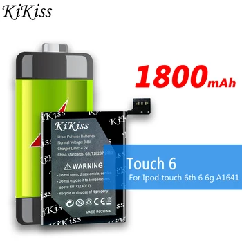 KiKiss 1800mAh Bateriją Ipod Touch 6-osios Kartos 6 6g A1641 Baterijas + Nemokamas Įrankiai