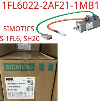 1FL6022-2AF21-1MB1 Nauja SIMOTICS S-1FL6 maitinimo įtampa 230 V 3AC Pn=0.05 kW; Nn=3000; M0=0.16 Nm; MN=0.16 Nm.