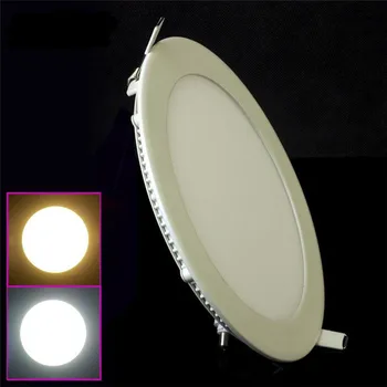 Super Ryškus LED Panel Downlight LED Lubų Downlight Įleidžiamas LED Panel Šviesos Vairuotojo Įtraukti AC85-265V, 10vnt/daug DHL Nemokamai