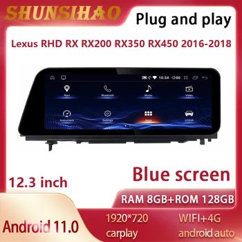 ShunSihao GPS navig Android 11 multimedijos Už 12.3 colių RHD Lexus RX RX200 RX350 RX450 2016-2018 automobilio radijo galvos stereo carplay