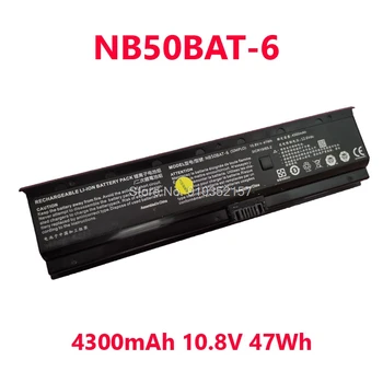 Nešiojamas Baterija CLEVO NB50TG NB50TA NB50TH NB50TZ NB50TL NB50TJ1 NB55TJ1 NB50TK1 NB55TK1 4300mAh 10.8 V 47WH Naujas