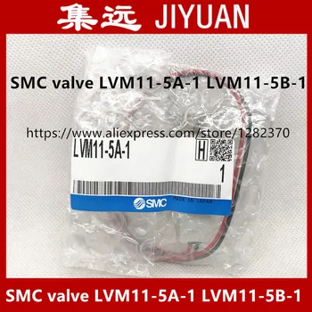 [SA] Naujasis Japonijos originali originalus SMC solenoid valve LVM11-5A-1 LVM11-5B-1 Vietoje