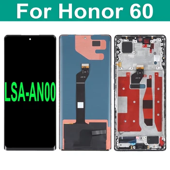 Originalą Huawei Honor 60 Honor60 LSA-AN00 LCD Ekranas Jutiklinis Ekranas skaitmeninis keitiklis komplektuojami Su Rėmo