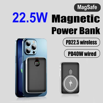10000mAh Magnetinės Galios Banko PD20W Magsafing Greito Įkrovimo Išorės Baterija Iphone13 12 40W Nešiojamų Laidinio Mokestis Powerbank