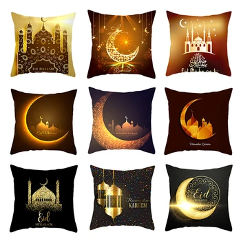 Ramadanas Apdailos Pagalvėlė Padengti Palaiminti Eid Mubarakas Mėnulis Žibintų Dekoratyvinės Pagalvės Mečetė Dekoratyviniai Pagalvių Užvalkalai
