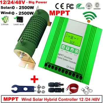 MPPT 0-5000W didelės galios Hibridinės Vėjo, Saulės Mokestis Dischage Stiprintuvas Valdiklis, Reguliatorius Su Sąvartynų Apkrova, Vėjo Generatorius, Saulės Skydelis