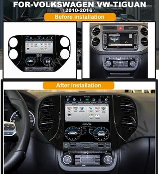 Už-Volkswagen VW-Tiguan 2010-2016 vertikalus ekranas, automobilių GPS navigacijos, DVD grotuvo IPS multimedia player