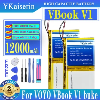YKaiserin 12000mAh Bateriją Už VOYO VBook V1 Buke Nauja Baterija + Kelio NR.