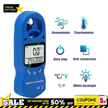 Rankiniai Skaitmeniniai Anemometras Termometras Windmeters Mini LCD Vėjo Priemonės Greičio Priemonė, Temperatūros, Drėgmės Matuoklis Drėgmėmačiu