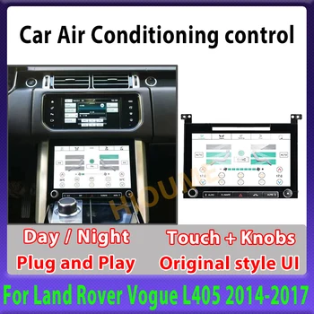 AC Skydelis Oro Jutiklinio Ekrano LCD Ekranu, Oro kondicionavimas Kontrolės Žemės Range Rover 
