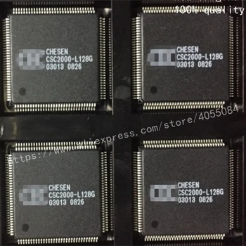 CSC2000L128G CSC2000-L128G CSC2000 Elektroninių komponentų chip IC