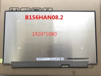 144 Hz ips Matricos nešiojamas 15.6-colių LCD ekranas, B156HAN08.2 1920*1080 FHD 40-pin ekranas