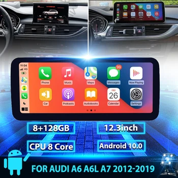 12.3 colių Android automobilio radijo, GPS navigacijos, DVD multimedijos grotuvo Audi A6 A6L A7 2012-2019 auto audio stereo imtuvas 2din