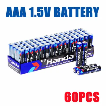 1,5 V AAA No. 7 anglies, cinko, mangano 1,5 v vaikų žaislas įprasta R03 sausas baterija šaltinis didmeninė gamintojas No. 7 baterija