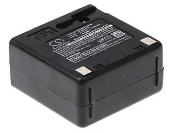 Baterija Motorola GP688, GP-688, PMMN4013, PMN4000B, PMN4000BS, PMNN4000A, PMNN4000B