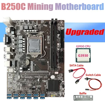 KARŠTO B250C ETH Miner Plokštė+G3930 CPU+Pertvara+SATA Kabelis+Switch Kabelis 12USB3.0 Grafika Kortelės Lizdas LGA1151 Už BTC