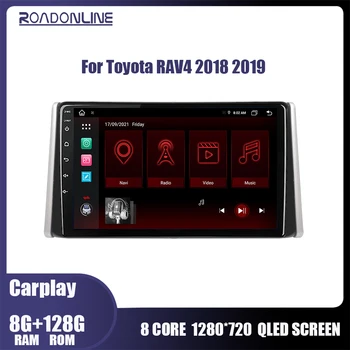 8+256 GB Automobilio Radijo Toyota RAV4 RAV 4 2018 2019 Multimedia Vaizdo Grotuvas DSP Carplay