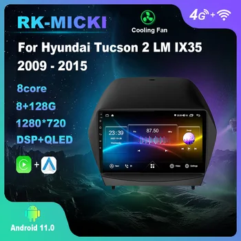 Android 11.0 Už Hyundai Tucson 2 LM IX35 2009 - 2015 m. Multimedia Player Auto Radijo, GPS Carplay 4G Wi-fi