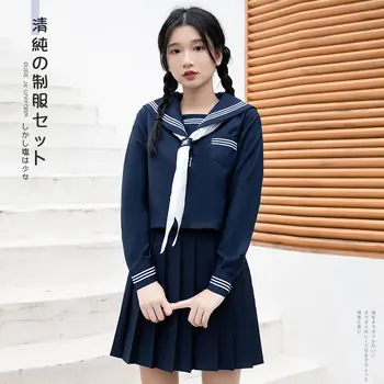 Sailor Cosplay Kostiumas Mergina Japonijos Aukštosios Mokyklos Studentas, Tamsiai Mėlynos Klostuotas Sijonas Rinkiniai JK Uniformas Seifuku Moksleivė Kostiumas