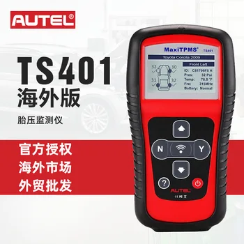 Daotong Autel MaxiTPMS TS401 MX-Sensorius užjūrio versija padangų slėgio daviklis atitikimo programavimas