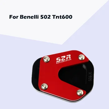 Už Benelli 502 Tnt600 Modifikuotų Pusėje Paramos Plius Dydžio Pėdos Įtvaras Bazės Pėdos Padas Pėdos Poilsio motociklas