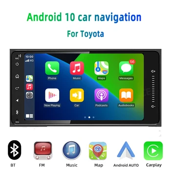 2 din android10 Universalus Automobilinis Multimedia Player Automobilio Radijo Grotuvas Stereo Toyota VIOS KARŪNA CAMRY HIACE PASKYRIMAS COROLLA RAV4