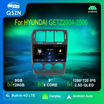 Auto 2004-2006 m. HYUNDAI GETZ Automobilio Radijo Multimedia Vaizdo Grotuvas, Navigacija, GPS Android Auto 2 Din 2din DVD Automobilių reikmenys