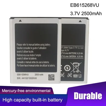 2500mAh EB615268VU Li-Ion Baterijos Samsung 