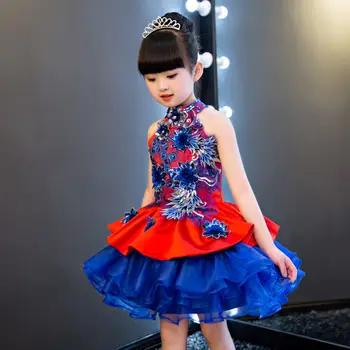 Mergaičių Baleto Suknelė Vaikams Mergina Džiazo Šokis Vaikų Šokių Kostiumai Mergaitėms Šokių Mergina Veiklos Kostiumas Etape Dancewear