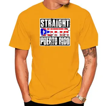 Karšto pardavimo Mados Straight Outta Puerto Rikas t-shirt Puerto Riko Boricua Vėliavos Tee marškinėliai