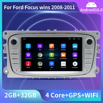 Android 10.0 2Din Automobilio Radijo Ford Focus laimi 2 3 mk2 2008-2011 2 DIN Multimedia stereo Garso Grotuvas, Navigacija, GPS, Video DVD
