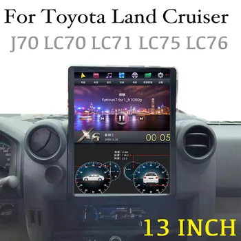 Toyota Land Cruiser Prado J70 LC70 LC71 LC75 LC76 Automobilio Stereo 13 Colių Didelis Ekranas Audio Navigacijos GPS Navi 