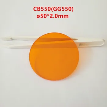50*2.0 Mm 550Nm Absorbcijos Cut-Off Orange-Red Optinio Stiklo Cb550 Infraraudonųjų spindulių Perdavimo Filtras