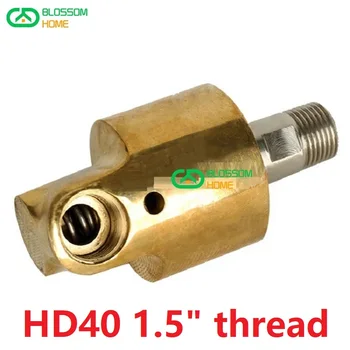 HD40 DN40 1.5 colių sukasi bendras 360 pasukimo bendras Vandens, oro, naftos pasukamas kablys Spray universali jungtis, žalvaris sukimosi sąjungos