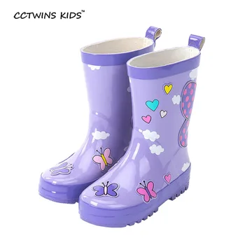 CCTWINS VAIKAI pavasarį, rudenį berniukas guminių batų vaikas prekės vandeniui lietaus įkrovos baby girl mados mėlyna wellington įkrovos violetinė C1103