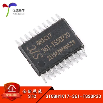 Originalus ir originali STC8H1K17-36I-TSSOP20 1T 8051 mikroprocesorius (chip