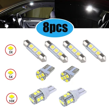 8 Vnt Baltas LED Automobilį Auto Šalinimas Šviesos Kupolas Žemėlapis Licencijos Plokštelės Lemputės Interjero LED Paketą Rinkinys Pakeitimo Naudinga