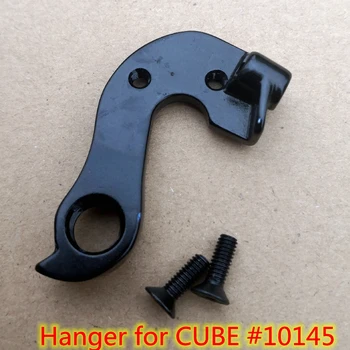 1pc Dviračių pavara derailleur hanger extender KUBO #10145 Susitarti Litening SUPER HPC Race CUBE Centrinis WLS GTC Rėmo mech dropout