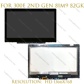 Lenovo 300e 2nd Gen Winbook Tipas 81M9 82GK 11.6