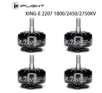 IFlight XING-E 2207 1800/2450/2750KV Unibell Brushless Motor 2-6S lipo Baterija suderinama 5 colių už Sraigto FPV Lenktynių Drone