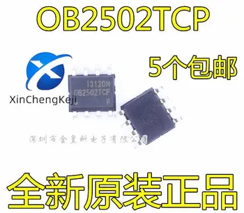 20pcs originalus naujas OB2502TCP OB2502 LCD galios valdymo IC SOP-8