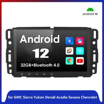 2Din GPS Radijas Android 12 Automobilinis DVD Grotuvas, GMC Sierra Yukon Denali Acadia Savana Chevrolet Express Traverse Lygiadienis