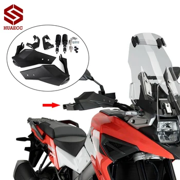 Motociklų Aksesuarų, Rankų apsaugos Rankena Raštas Handguard Rankenos Apsauga Suzuki V-STROM DL1050 2020 2021