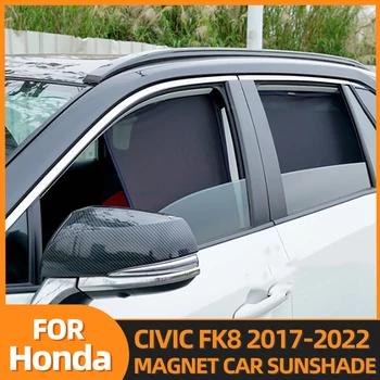 Honda CIVIC FK8 2017-2022 Magnetinio Automobilių skėtį nuo saulės Skydelis Priekyje, Galinis Stiklas Rėmas Užuolaidos, Šoninio Lango Saulė Pavėsyje