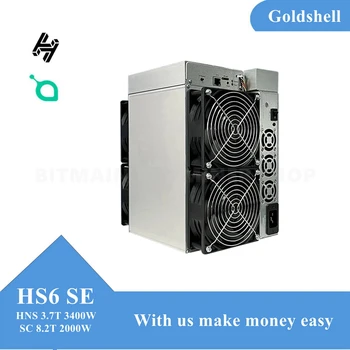 Goldshell HS6 SE 17/s 3300W SC HNS Kasybos Mašinos Blockchain Asic Serveris Su Maitinimo Paruoštas Kasyba