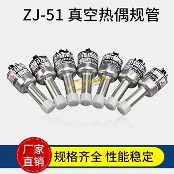 ZJ-51 vakuumetras termopora gabaritas ZJ-51 vakuumo jutiklis dulkių zondas Zhenghua indikatorius